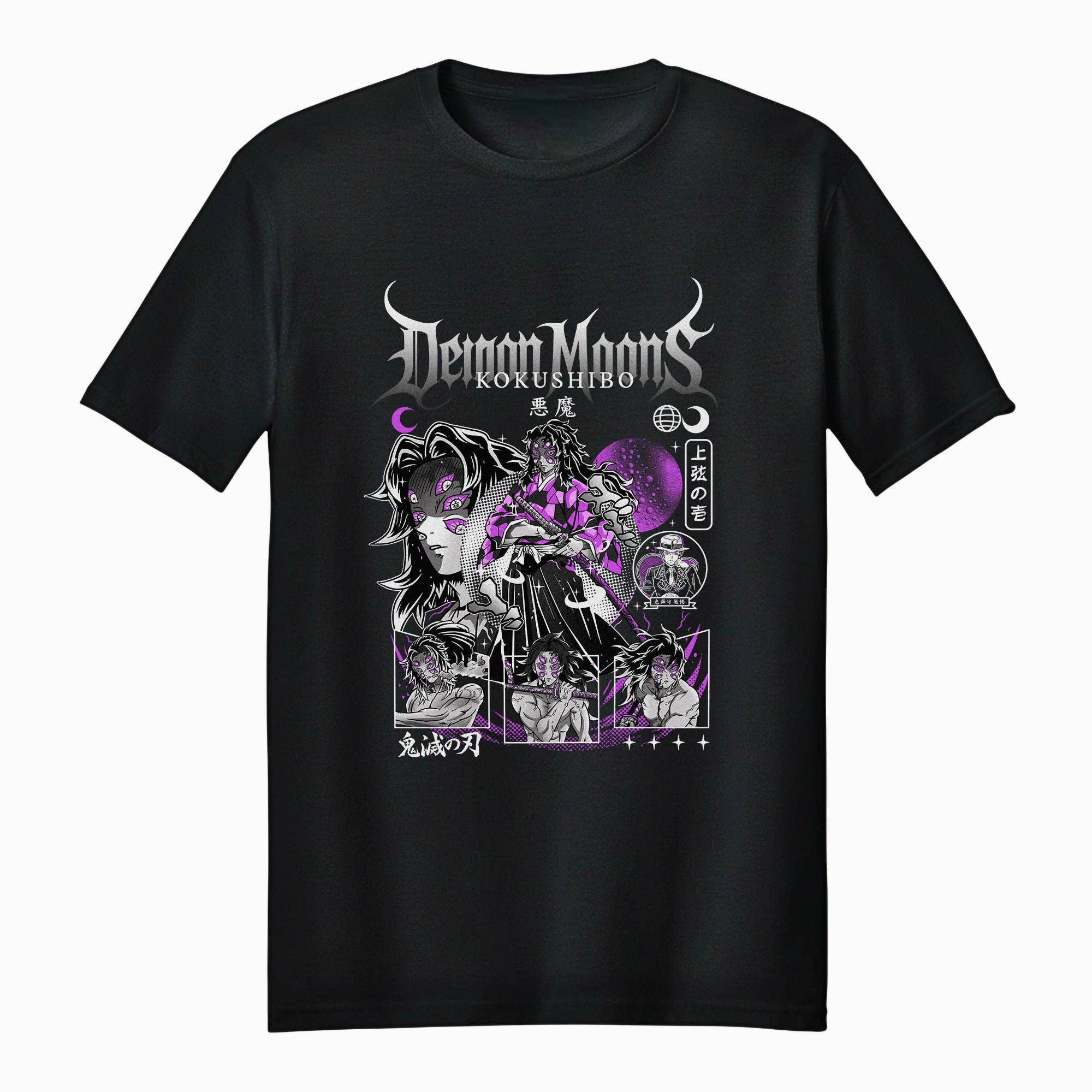 Demon Slayer Kokushibo Upper Moon Adult Unisex T-Shirt
